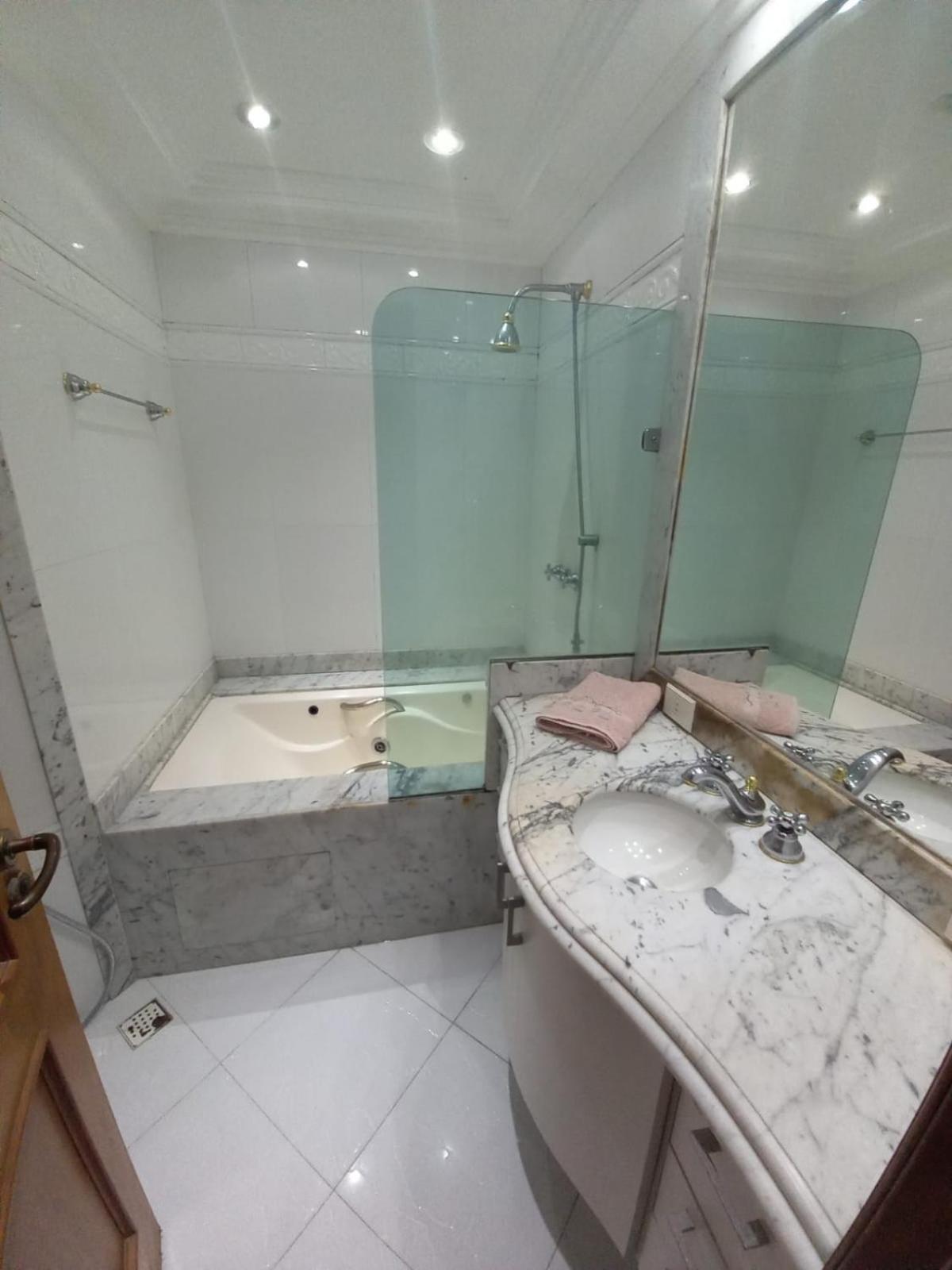 Assu Apartamento Río de Janeiro